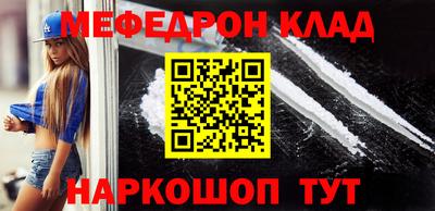 наркотики Тара