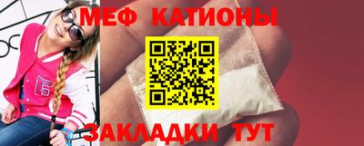 jwh Татарск