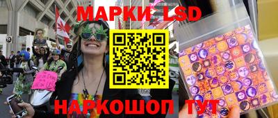 наркотики Тара