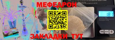 наркотики Тара