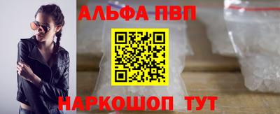 наркотики Тара