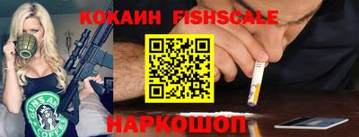 jwh Татарск