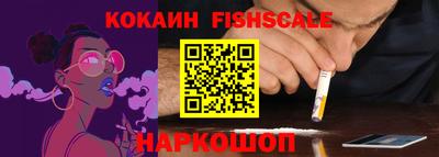 наркотики Тара