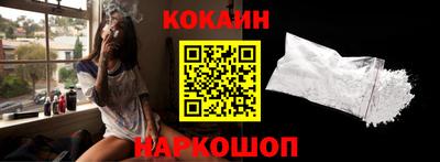 jwh Татарск
