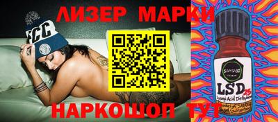jwh Татарск
