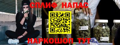 наркотики Тара