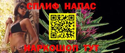 наркотики Тара