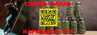 наркотики Тара