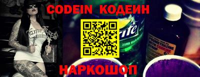 jwh Татарск