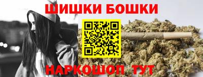 наркотики Тара