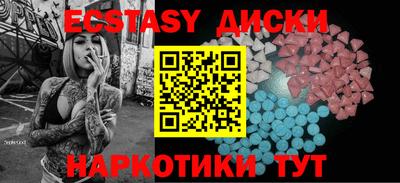 jwh Татарск
