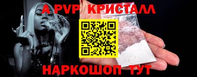 СК Тверь