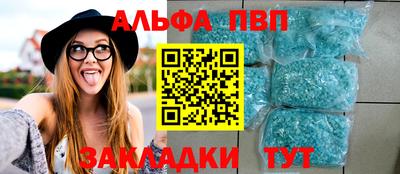 СК Тверь