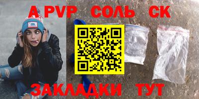 jwh Татарск