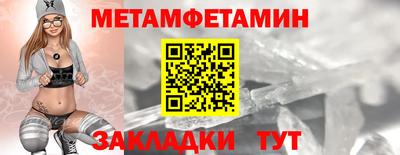 СК Тверь
