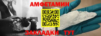 наркотики Тара
