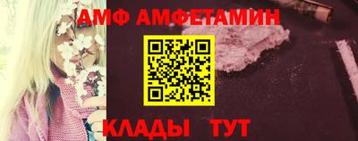 jwh Татарск