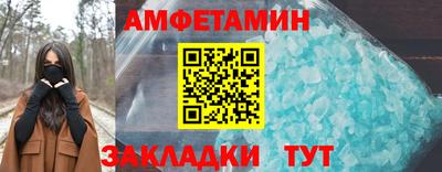 наркотики Тара