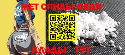 наркотики Тара