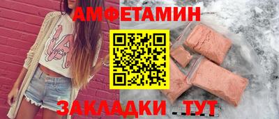 jwh Татарск