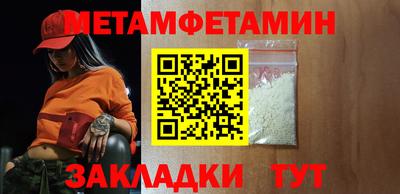 наркотики Тара