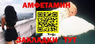 СК Тверь