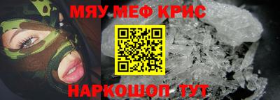 СК Тверь