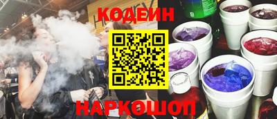 jwh Татарск