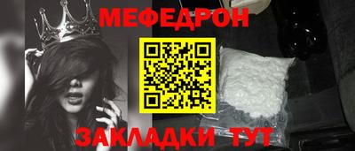 наркотики Тара